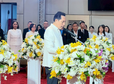 เครือข่ายสหกรณ์จังหวัดหนองคาย จัดงานรำลึก 110 ปี ... พารามิเตอร์รูปภาพ 5